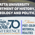 THE TOYIN FALOLA AT 70 CONFERENCE